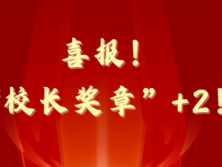 av影片